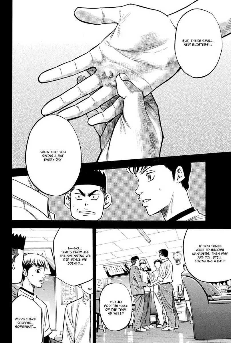 Diamond no Ace Chapter 296 11